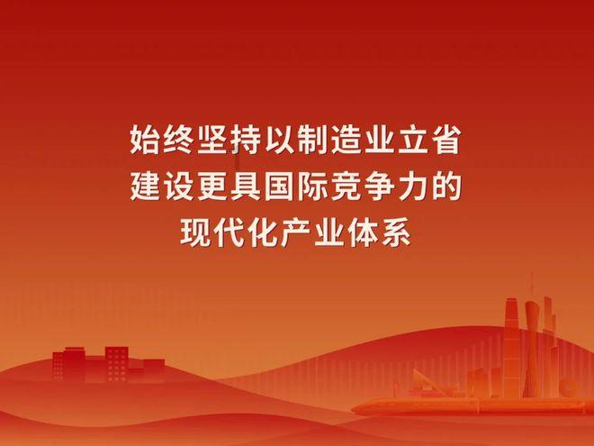 美图秀秀下载2023最新版